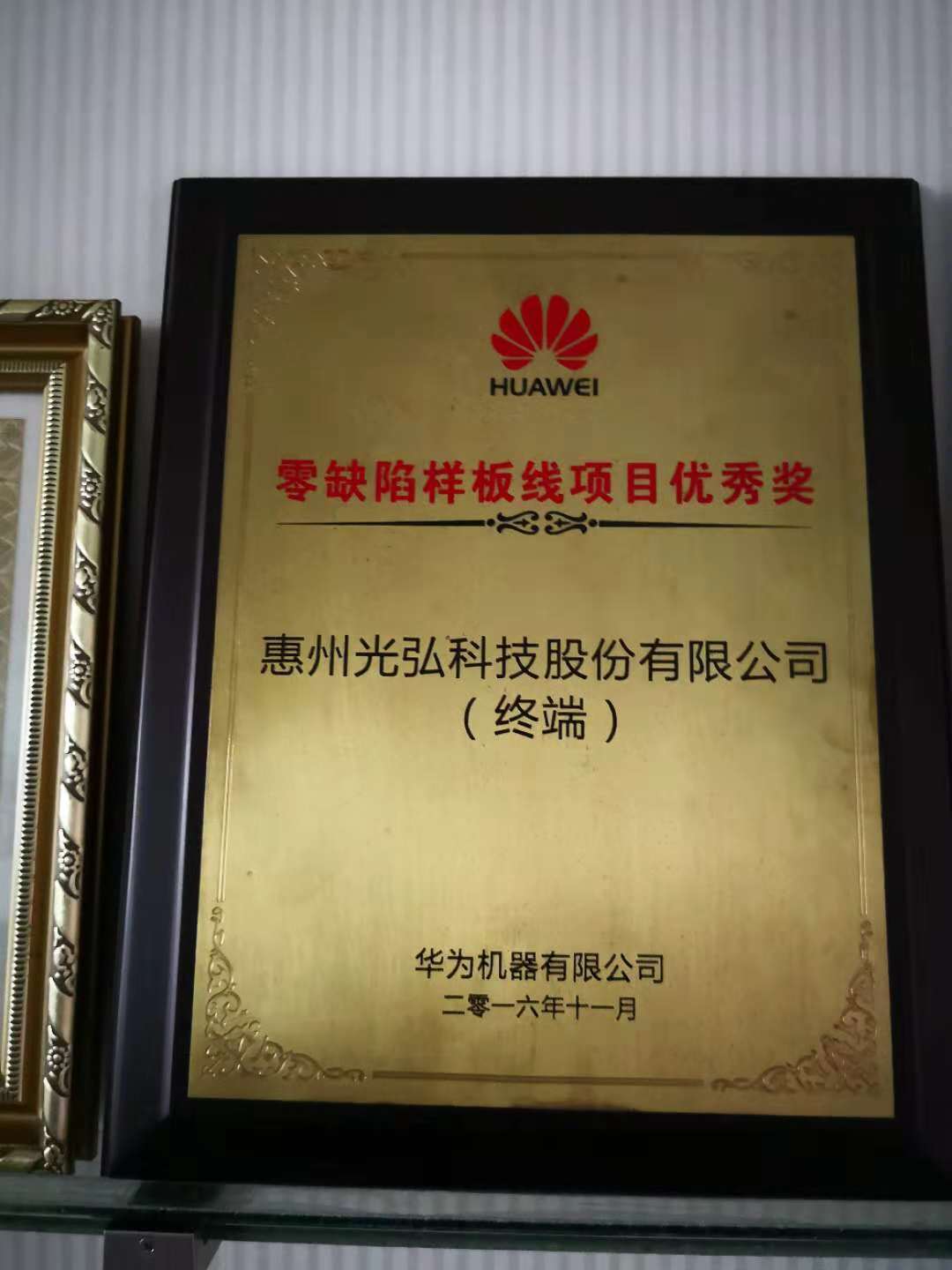 微信图片_20181126211836.jpg 微信图片_20181126211836.jpg